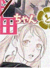 动漫男头 夜行列车车窗倒影
