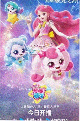 动漫男头 暗黑系合辑封面