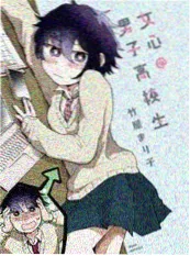 动漫男头 银发冷调少年侧颜